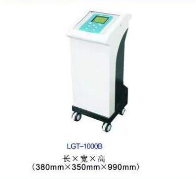 力合 膀胱治療儀 LGT-1000B